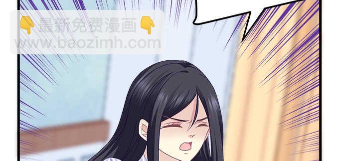 199话 将心比心(1/3)-第201话