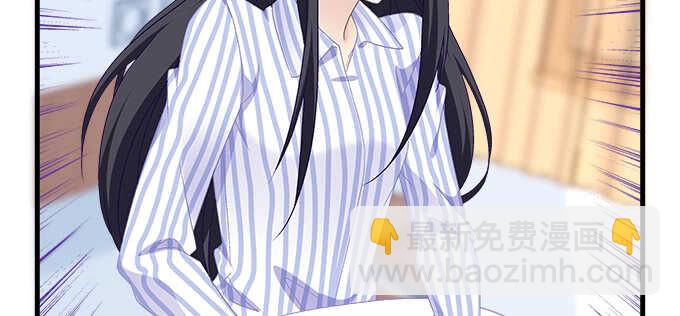 199话 将心比心(1/3)-第201话