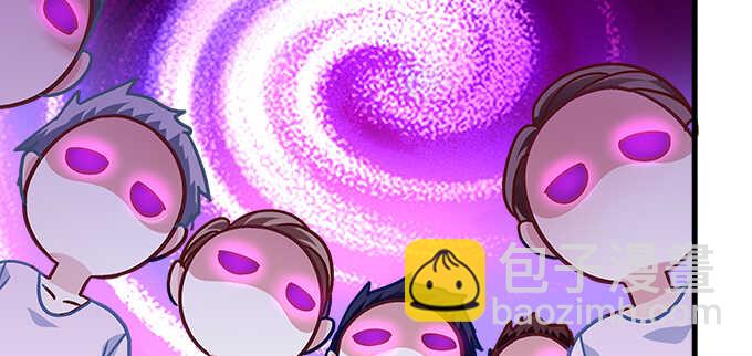 201话 我错了爸爸(1/3)-第203话