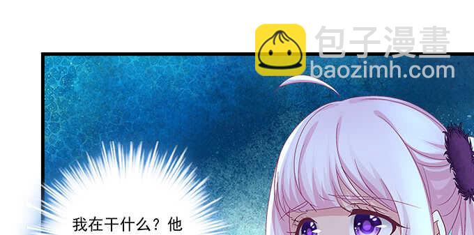 201话 我错了爸爸(1/3)-第203话