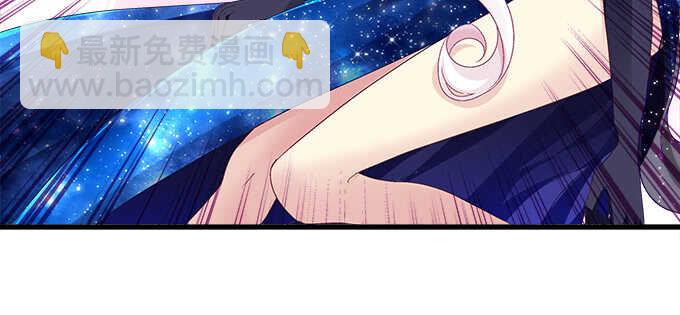 205话 让我帮你(1/3)-第207话
