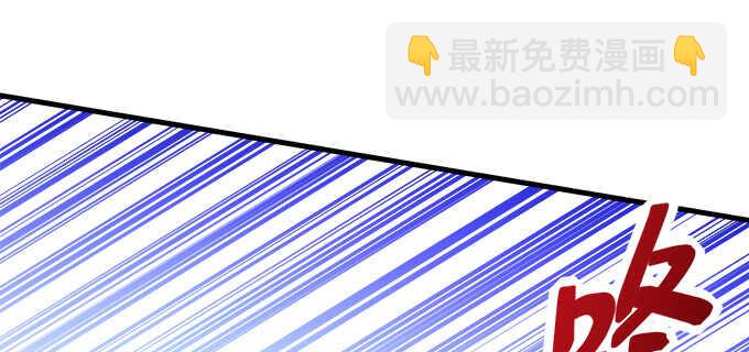205话 让我帮你(1/3)-第207话
