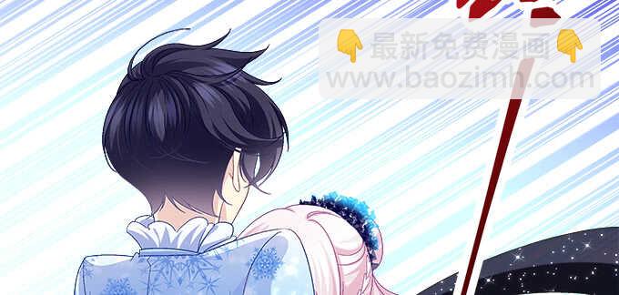 205话 让我帮你(1/3)-第207话