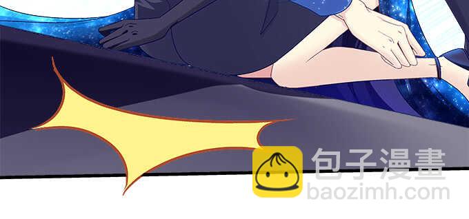 205话 让我帮你(1/3)-第207话