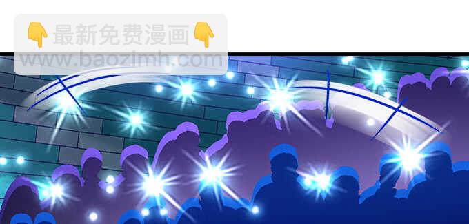 205话 让我帮你(1/3)-第207话
