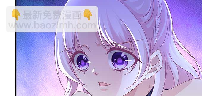 205话 让我帮你(1/3)-第207话