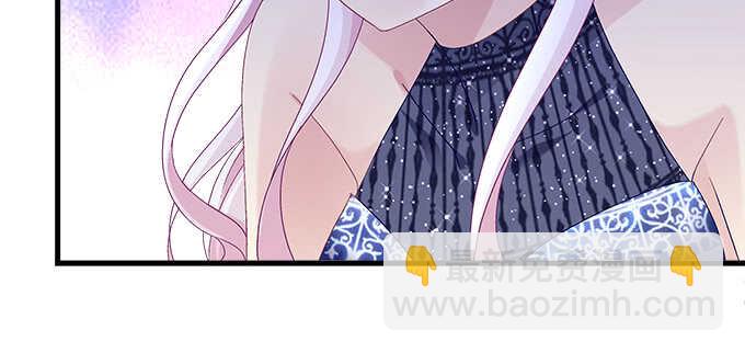 205话 让我帮你(1/3)-第207话