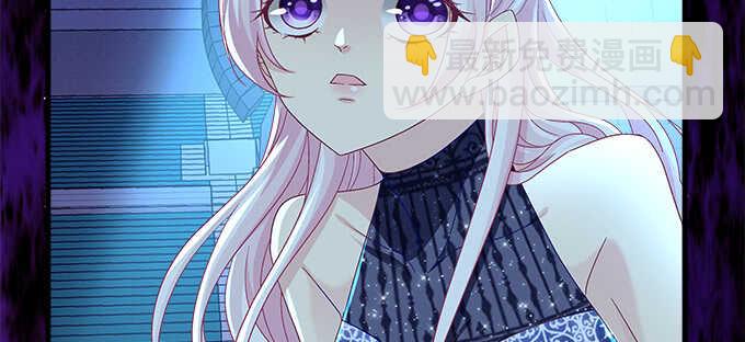 205话 让我帮你(1/3)-第207话