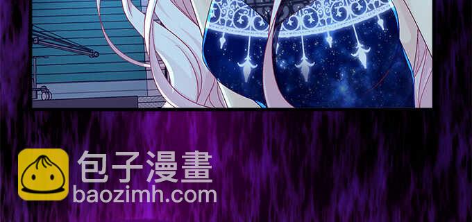 205话 让我帮你(1/3)-第207话