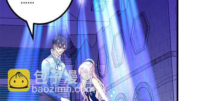 205话 让我帮你(1/3)-第207话