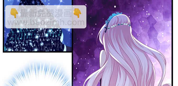 205话 让我帮你(1/3)-第207话