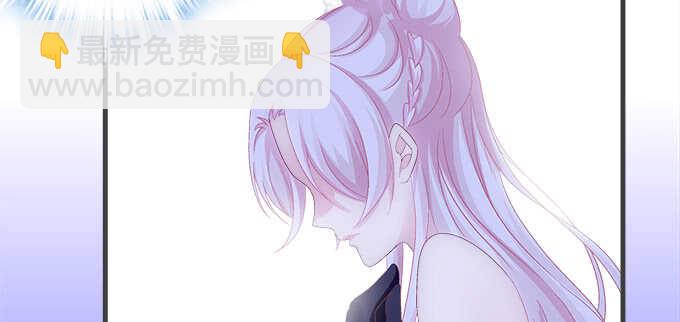 205话 让我帮你(1/3)-第207话