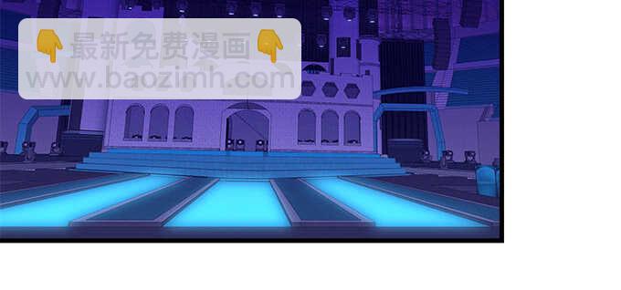 205话 让我帮你(1/3)-第207话