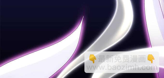 205话 让我帮你(1/3)-第207话