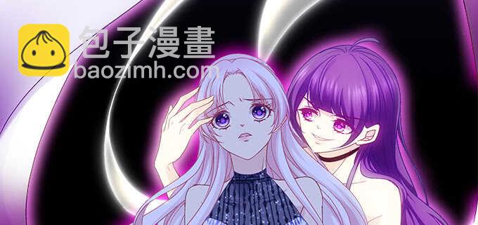 205话 让我帮你(1/3)-第207话