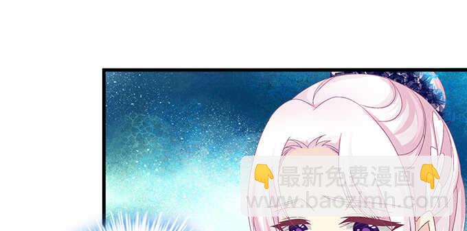 205话 让我帮你(1/3)-第207话