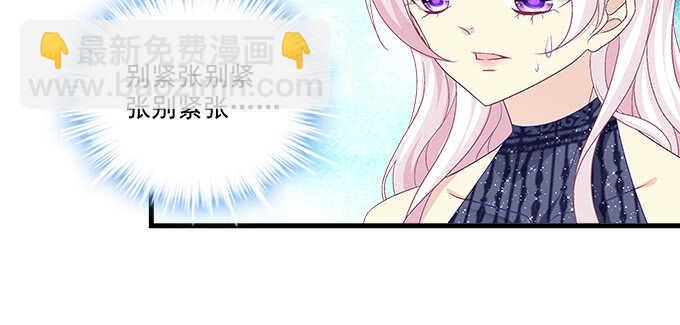 205话 让我帮你(1/3)-第207话
