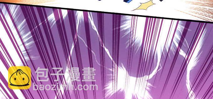 205话 让我帮你(1/3)-第207话