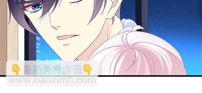 207话 怎么惩罚你呢？(1/3)-第209话