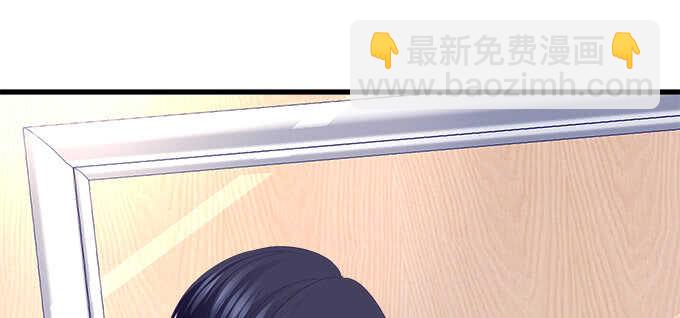 207话 怎么惩罚你呢？(1/3)-第209话