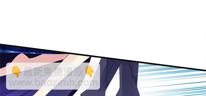 207话 怎么惩罚你呢？(1/3)-第209话