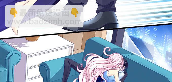 207话 怎么惩罚你呢？(1/3)-第209话
