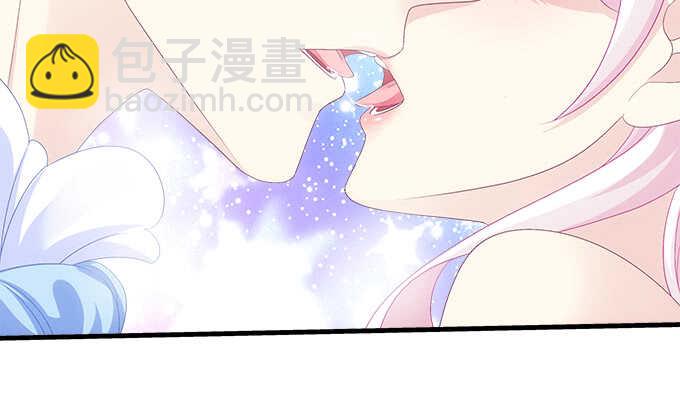 207话 怎么惩罚你呢？(1/3)-第209话