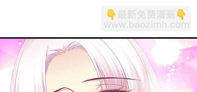 207话 怎么惩罚你呢？(1/3)-第209话