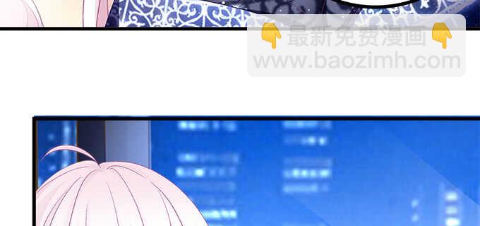 207话 怎么惩罚你呢？(1/3)-第209话