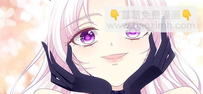 207话 怎么惩罚你呢？(1/3)-第209话
