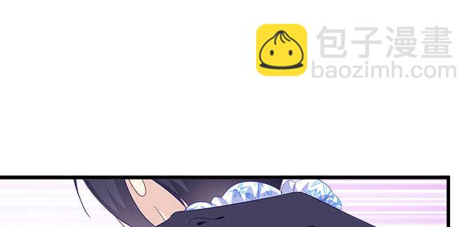 207话 怎么惩罚你呢？(1/3)-第209话