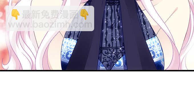 207话 怎么惩罚你呢？(1/3)-第209话
