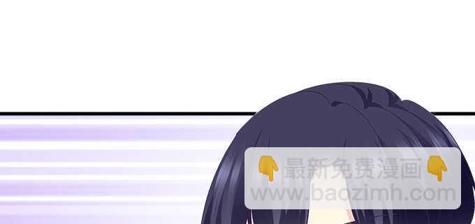 207话 怎么惩罚你呢？(1/3)-第209话
