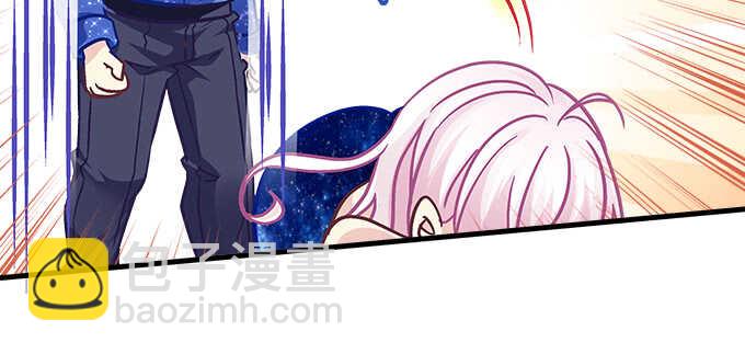 207话 怎么惩罚你呢？(1/3)-第209话