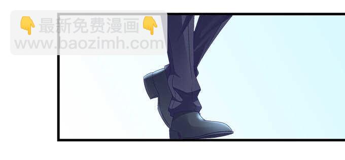 207话 怎么惩罚你呢？(1/3)-第209话
