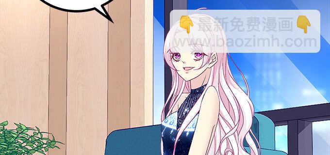 207话 怎么惩罚你呢？(1/3)-第209话
