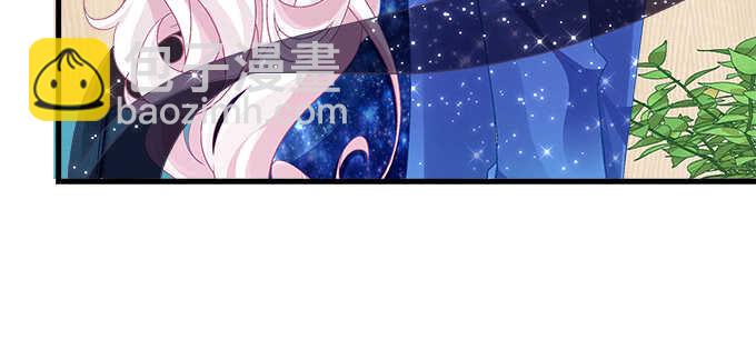 207话 怎么惩罚你呢？(1/3)-第209话