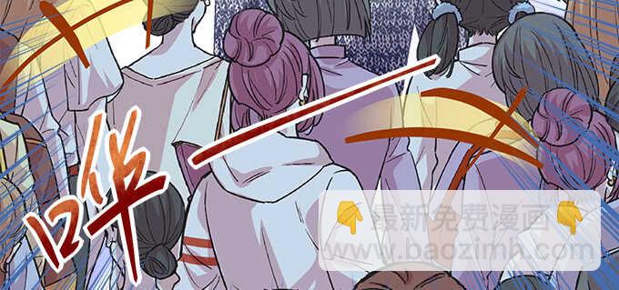 209话 冷战？(1/3)-第211话