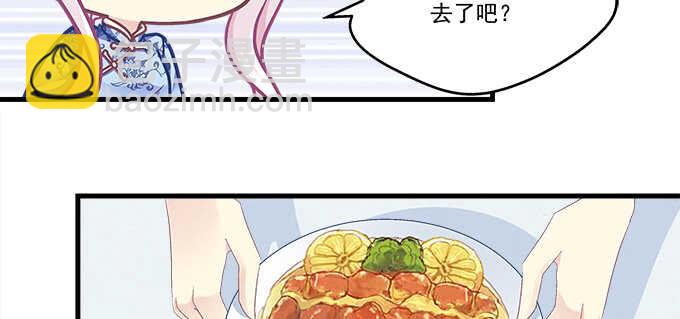 209话 冷战？(1/3)-第211话