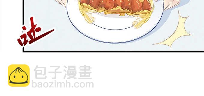 209话 冷战？(1/3)-第211话
