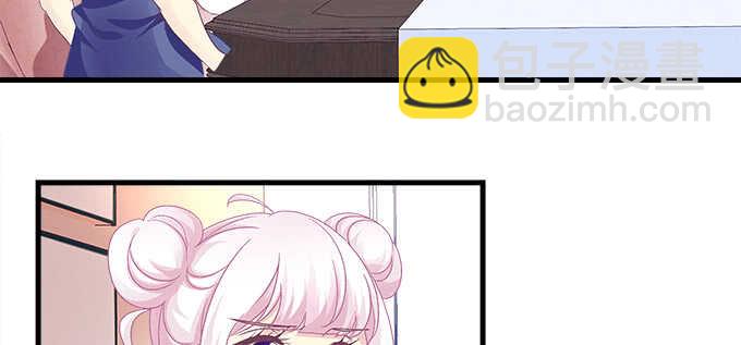 209话 冷战？(1/3)-第211话