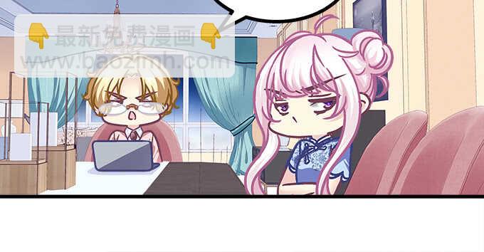 209话 冷战？(1/3)-第211话