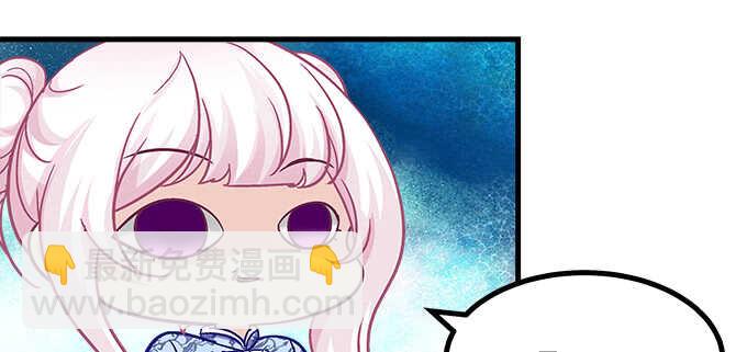 209话 冷战？(1/3)-第211话