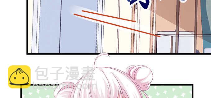 209话 冷战？(1/3)-第211话