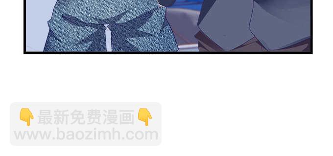 209话 冷战？(1/3)-第211话