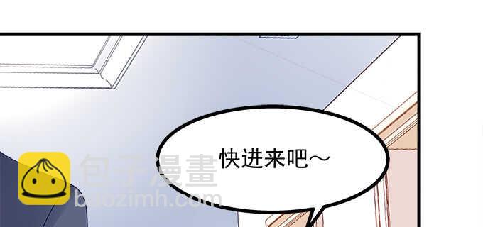 209话 冷战？(1/3)-第211话