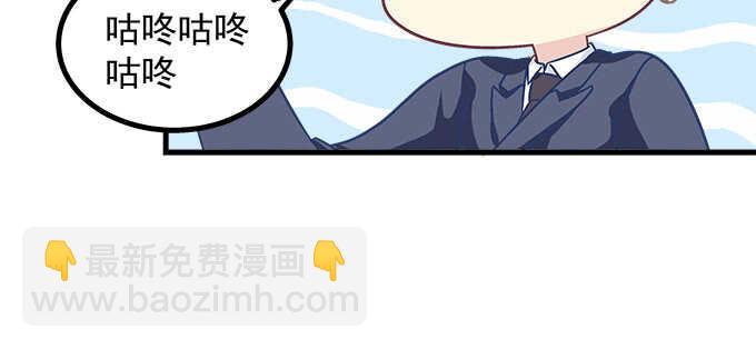 211话 我才不离开你(1/3)-第213话