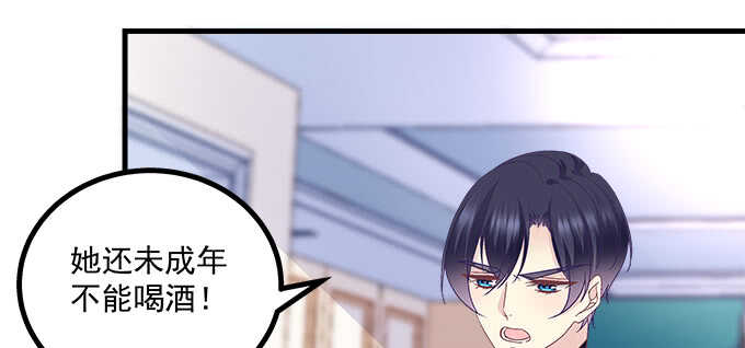 211话 我才不离开你(1/3)-第213话
