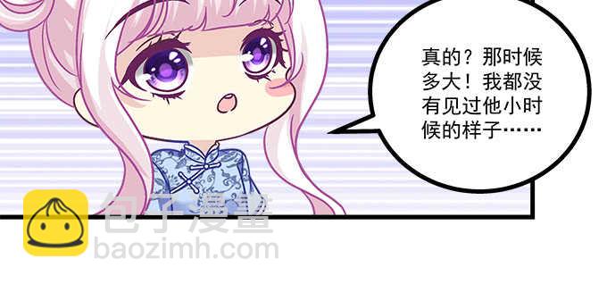 211话 我才不离开你(1/3)-第213话