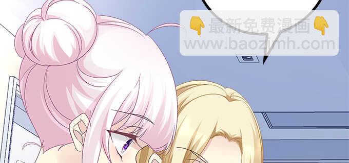 211话 我才不离开你(1/3)-第213话
